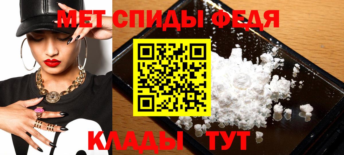 ГЕРОИН Острогожск