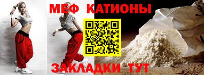 скорость Бугуруслан