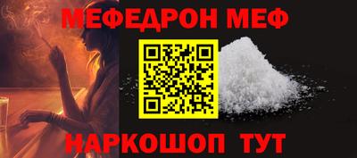скорость Бугуруслан