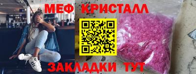 jwh Бузулук
