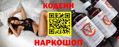 jwh Бузулук