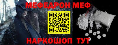 гашиш Будённовск
