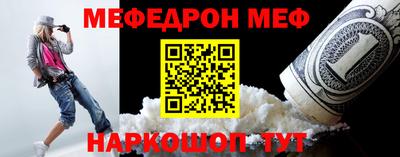 jwh Бузулук