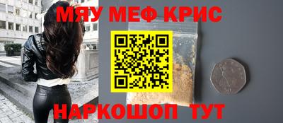 гашиш Будённовск