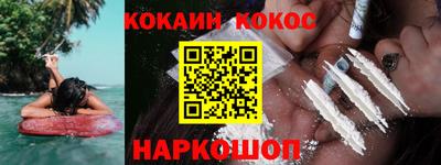 скорость Бугуруслан