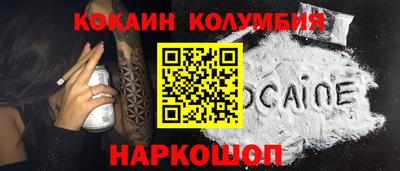jwh Бузулук