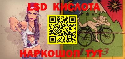 гашиш Будённовск