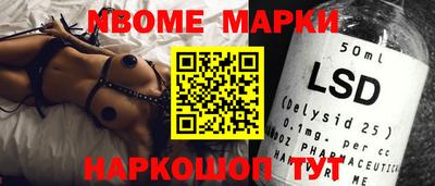 гашиш Будённовск