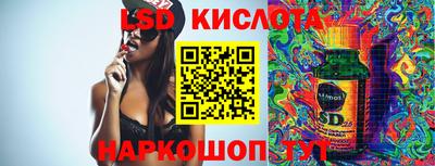 скорость Бугуруслан