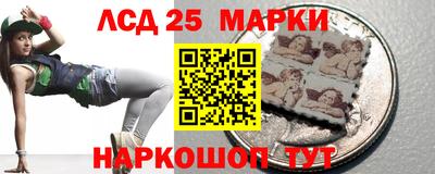 гашиш Будённовск