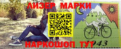 скорость Бугуруслан