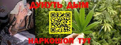 скорость Бугуруслан