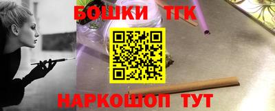 скорость Бугуруслан