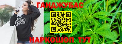 скорость Бугуруслан