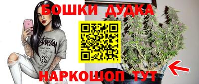 jwh Бузулук