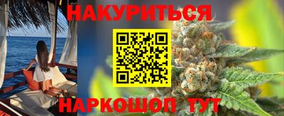 скорость Бугуруслан