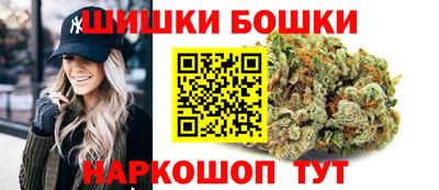 скорость Бугуруслан