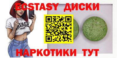 скорость Бугуруслан