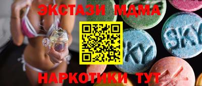 гашиш Будённовск