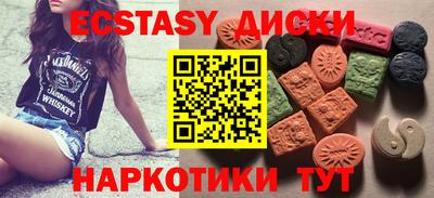 jwh Бузулук