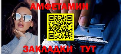 jwh Бузулук