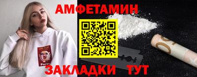 скорость Бугуруслан