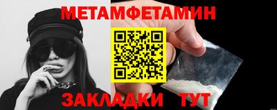 jwh Бузулук