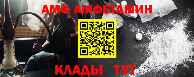 гашиш Будённовск