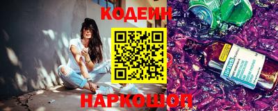 скорость Бугуруслан