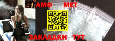 скорость Бугуруслан