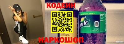jwh Бузулук