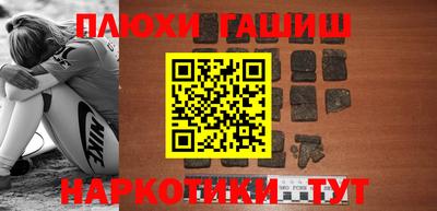 jwh Бузулук