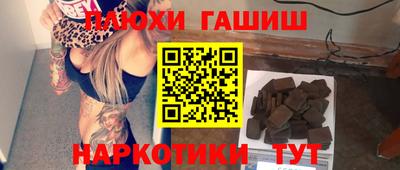амф Майкоп