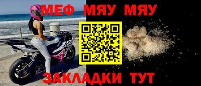 скорость Бугуруслан