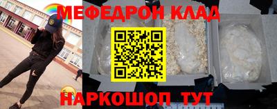 jwh Бузулук
