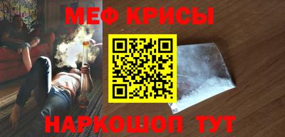 jwh Бузулук